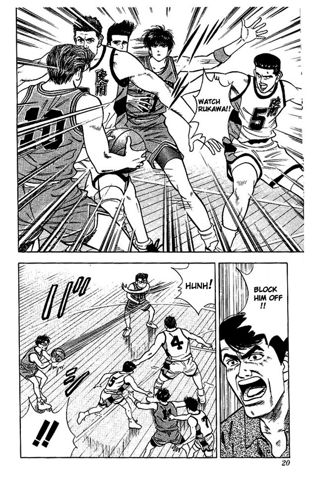 Slam Dunk, Chapter 36 image 17